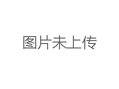 长沙尚辉装饰材料贸易有