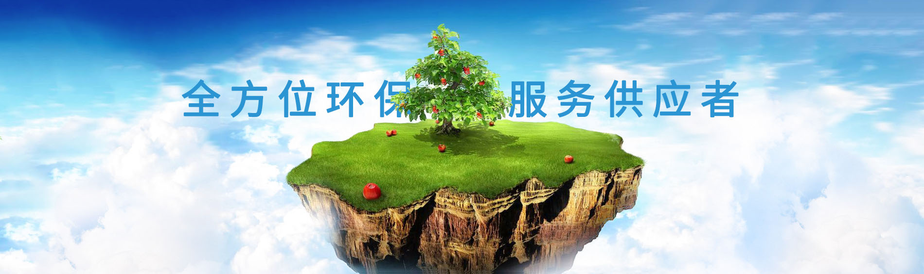 幻灯2
